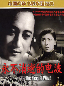 人人草人人
